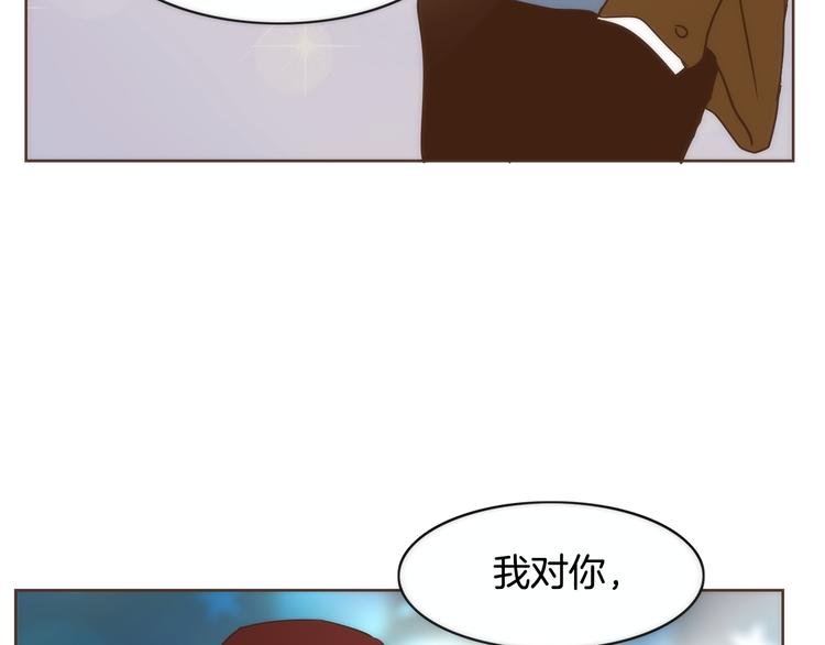 第3话 期待的法则61