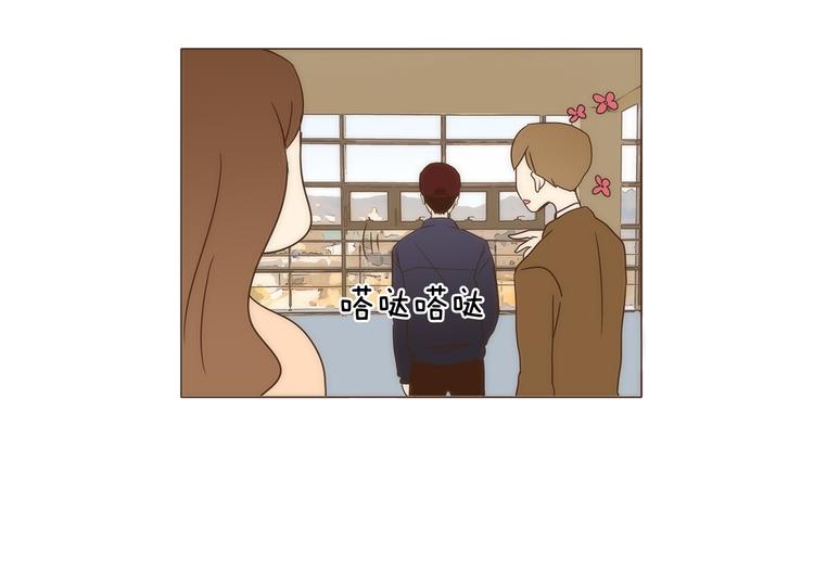 第3话 期待的法则67