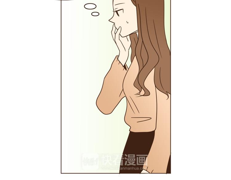 第3话 期待的法则74
