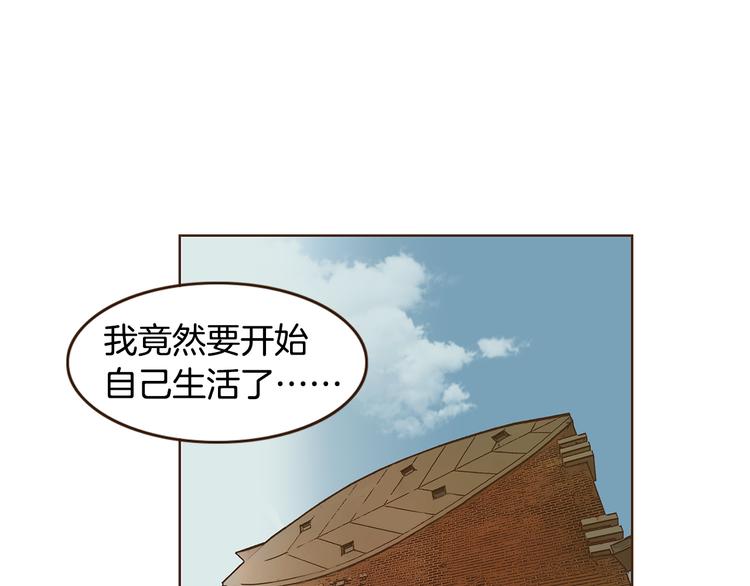 第3话 期待的法则84