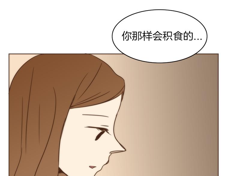 第3话 期待的法则93