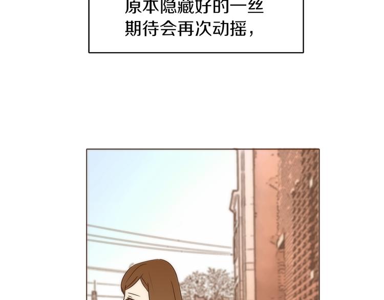 第3话 期待的法则98