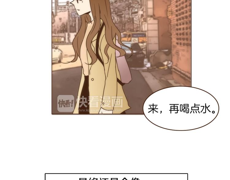 第3话 期待的法则99