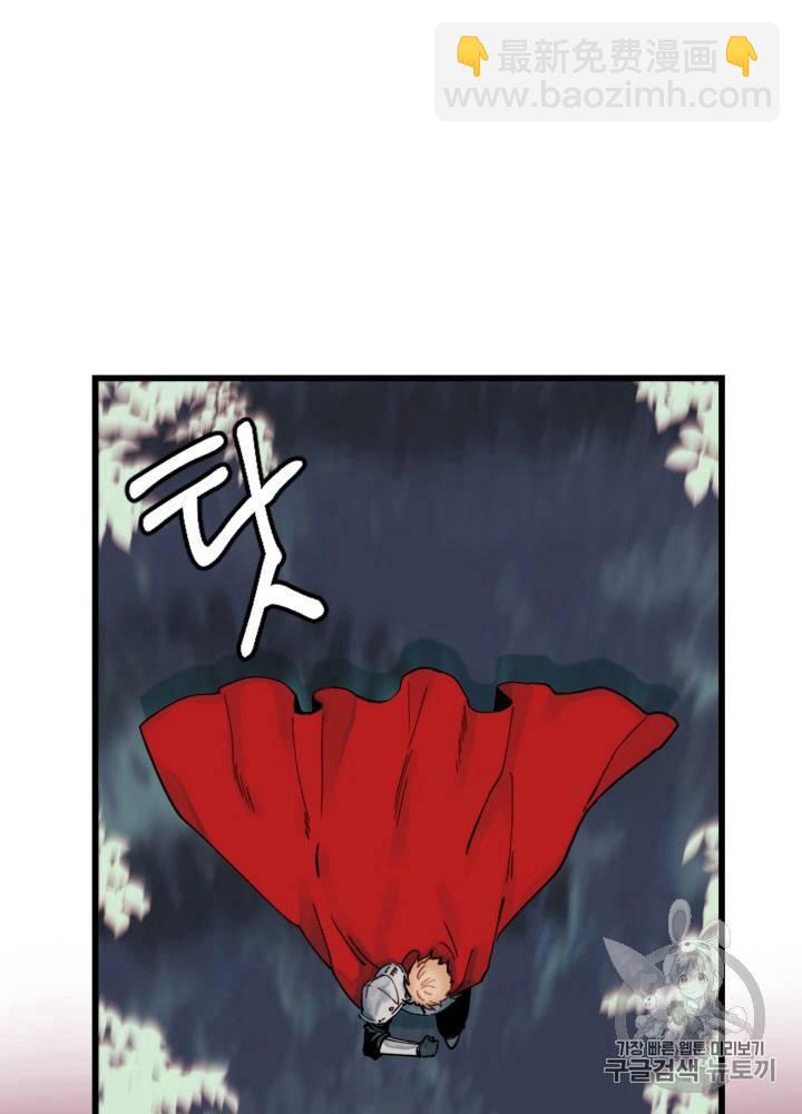 第3话10
