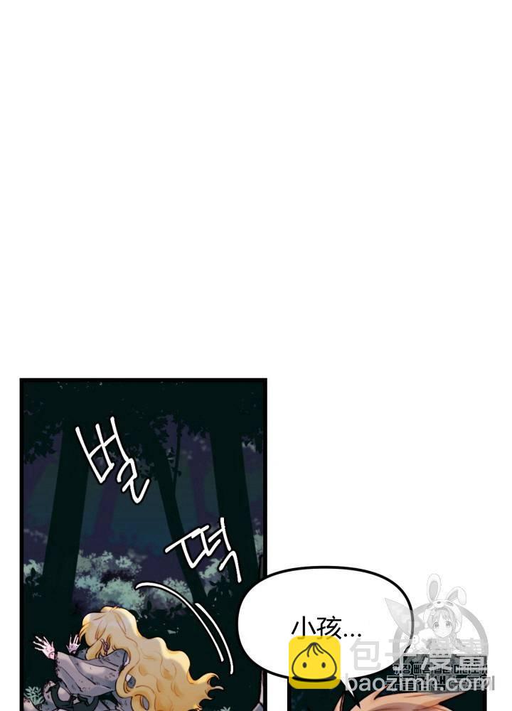 第3话2