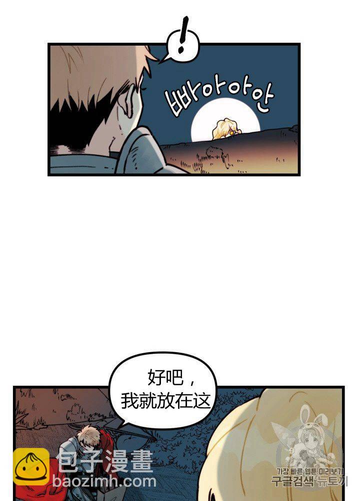 第3话25