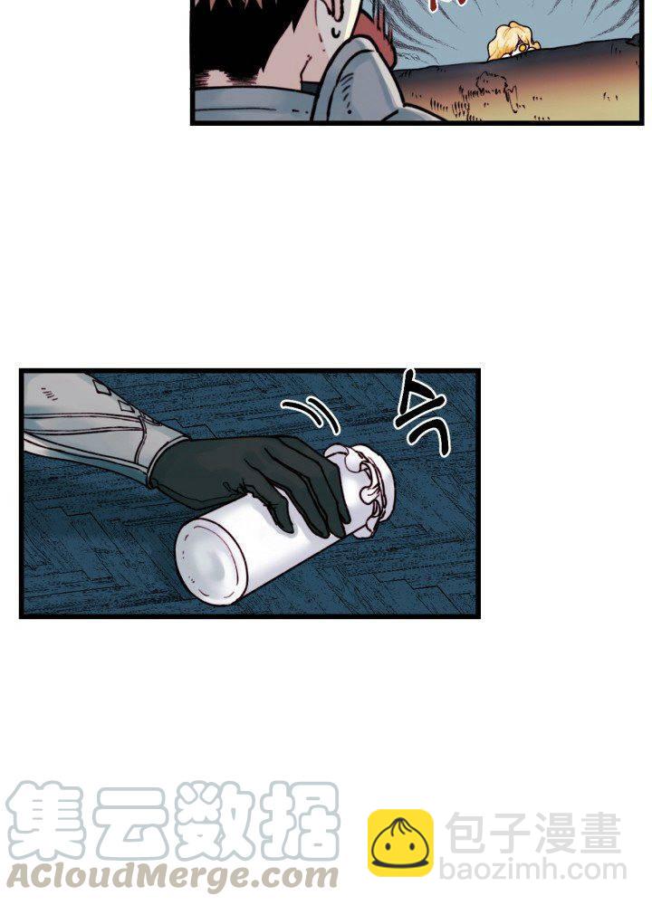 第3话32