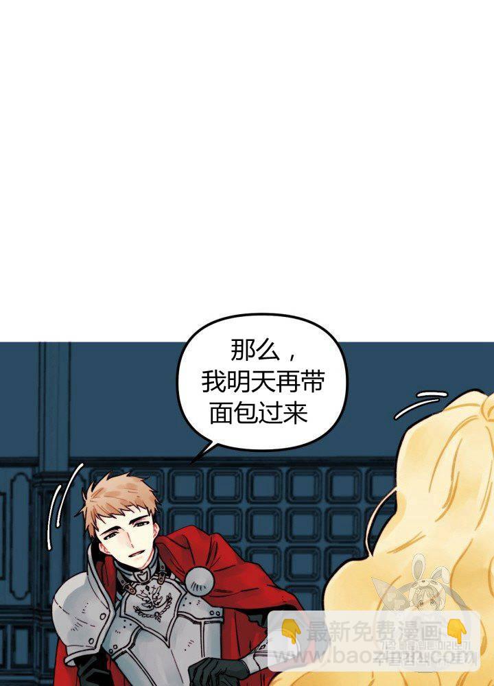 第3话46