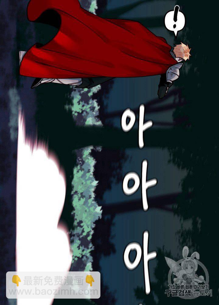 第3话5
