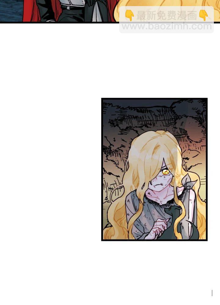 第3话51