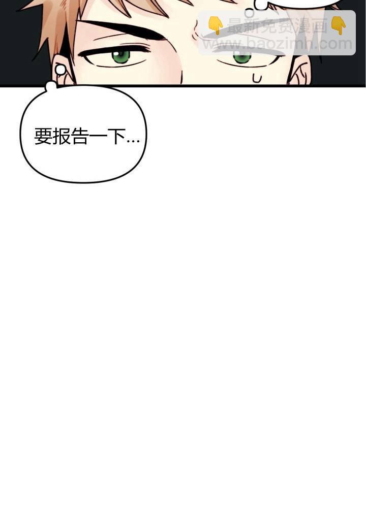 第3话57