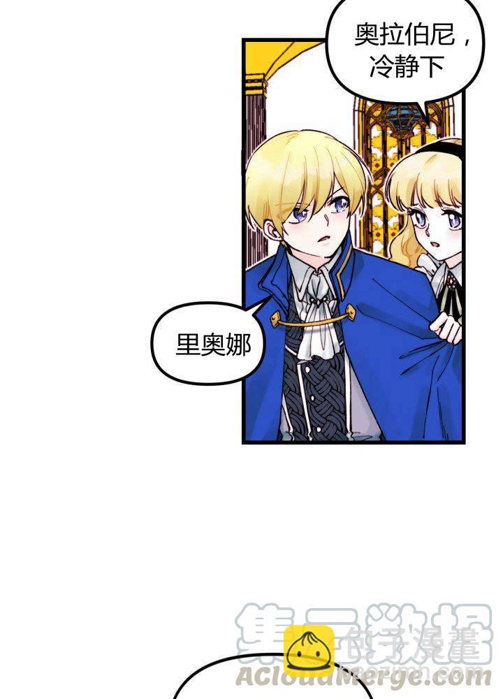 第3话64