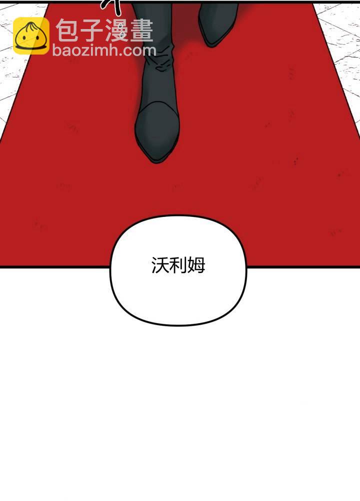 第3话67