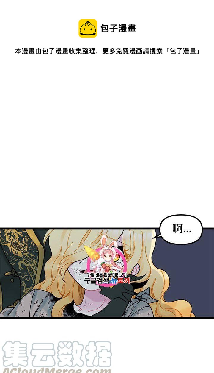 第5话0