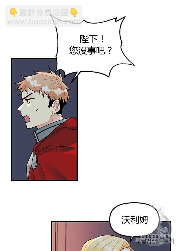 第5话1