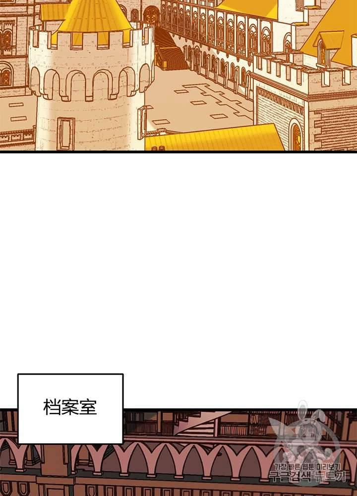 第5话47
