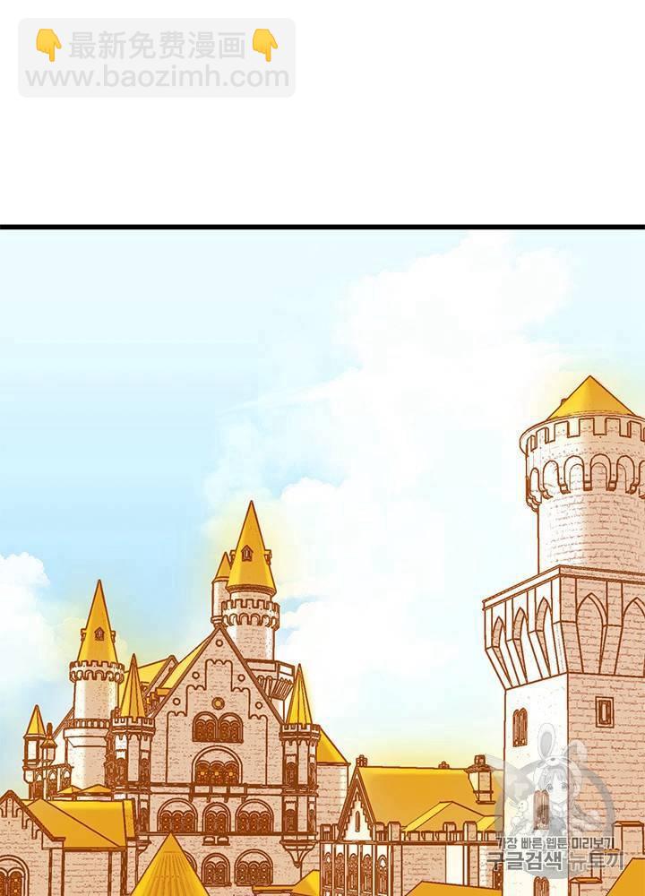 第5话50