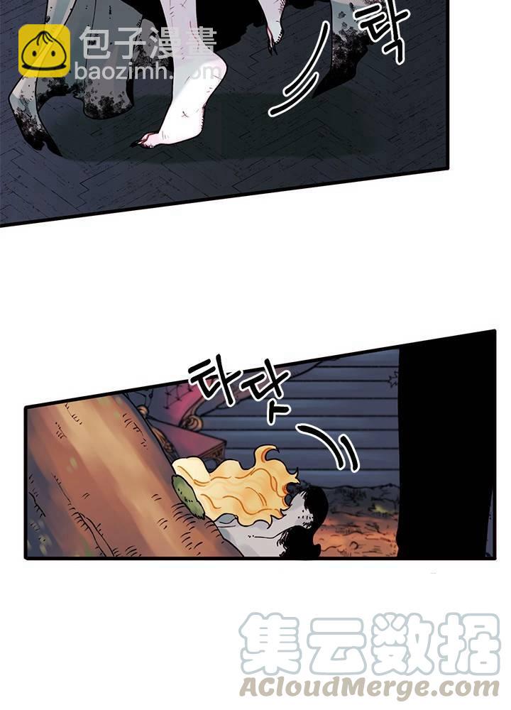 第5话8