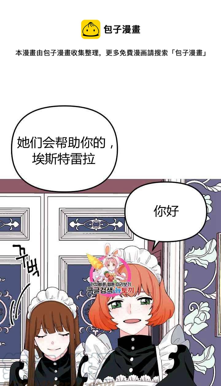 第9话0