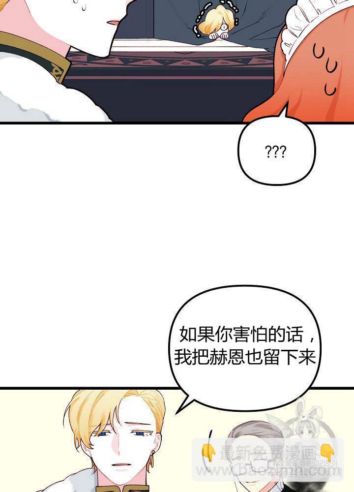 第9话2