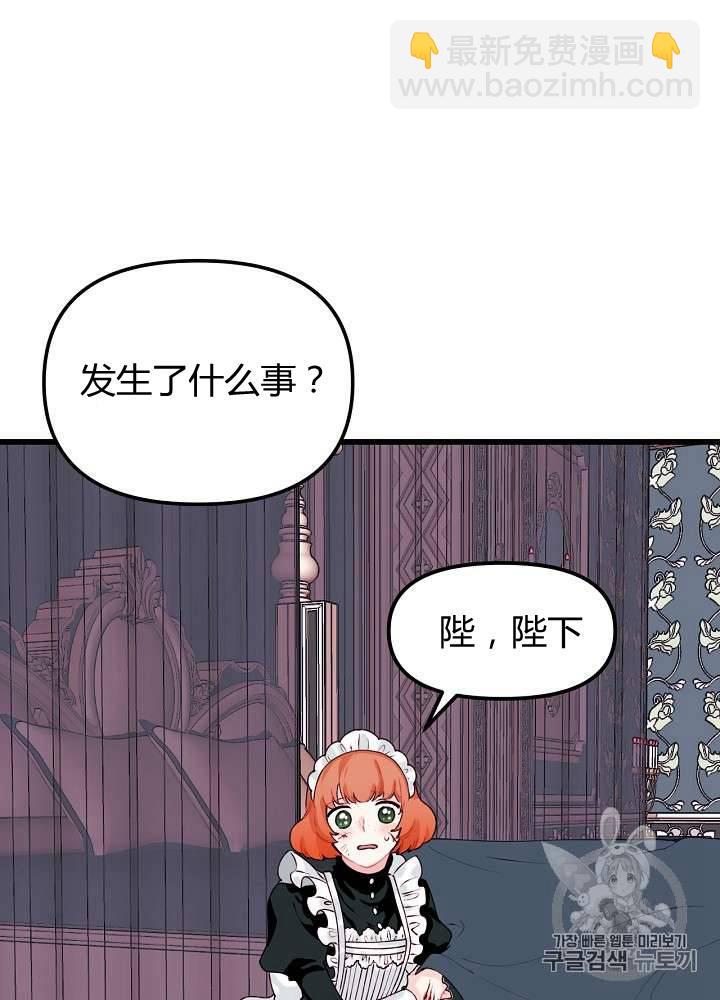 第9话22