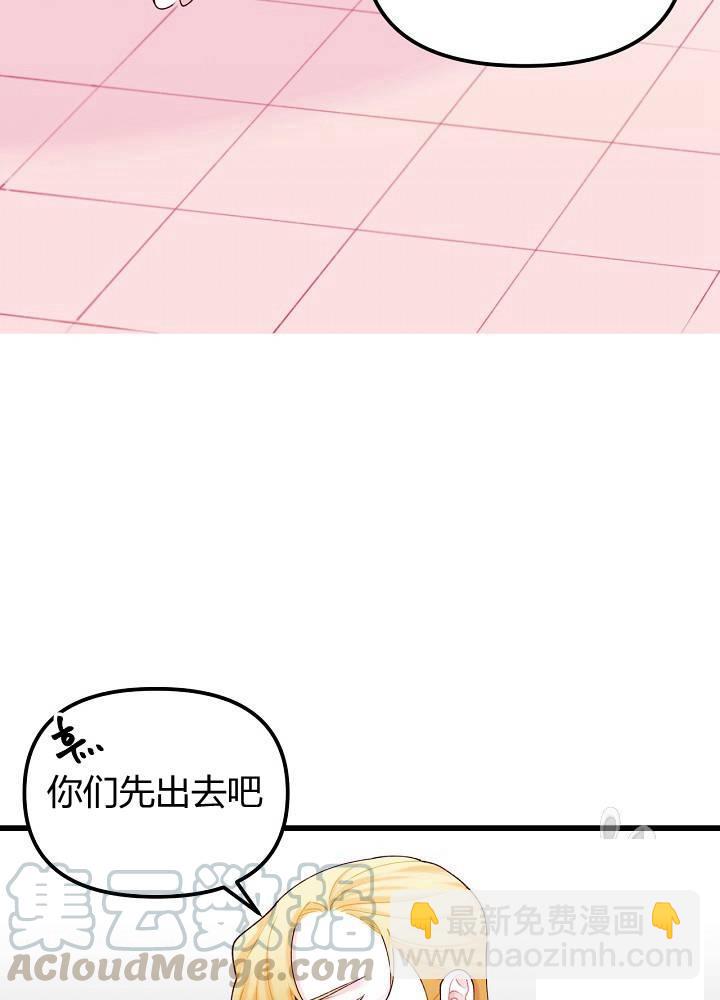第9话28