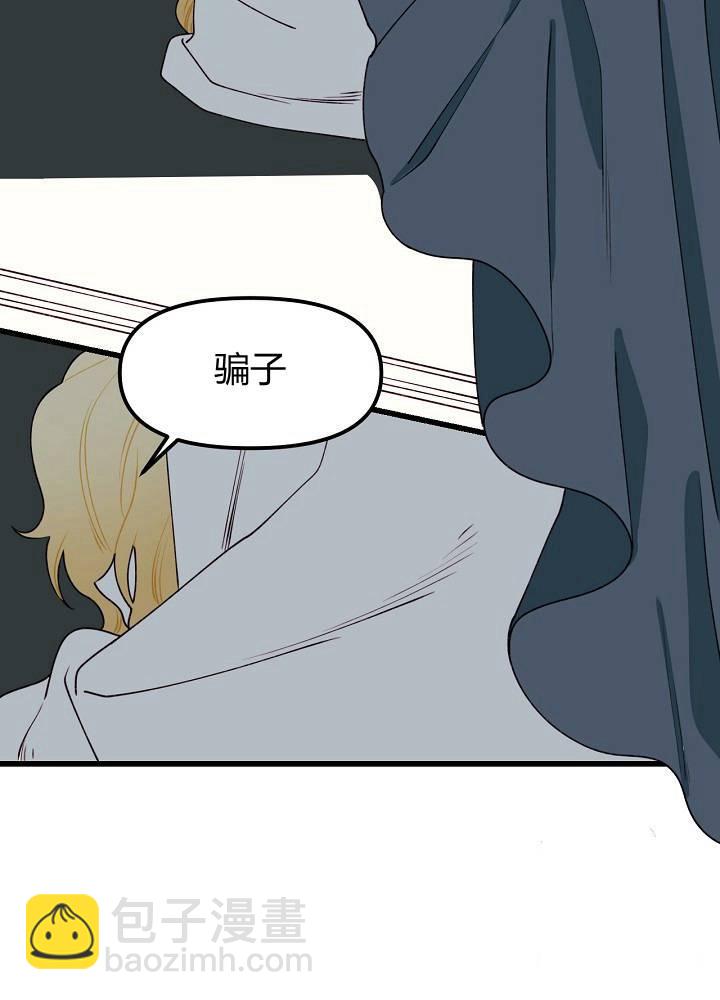 第9话33