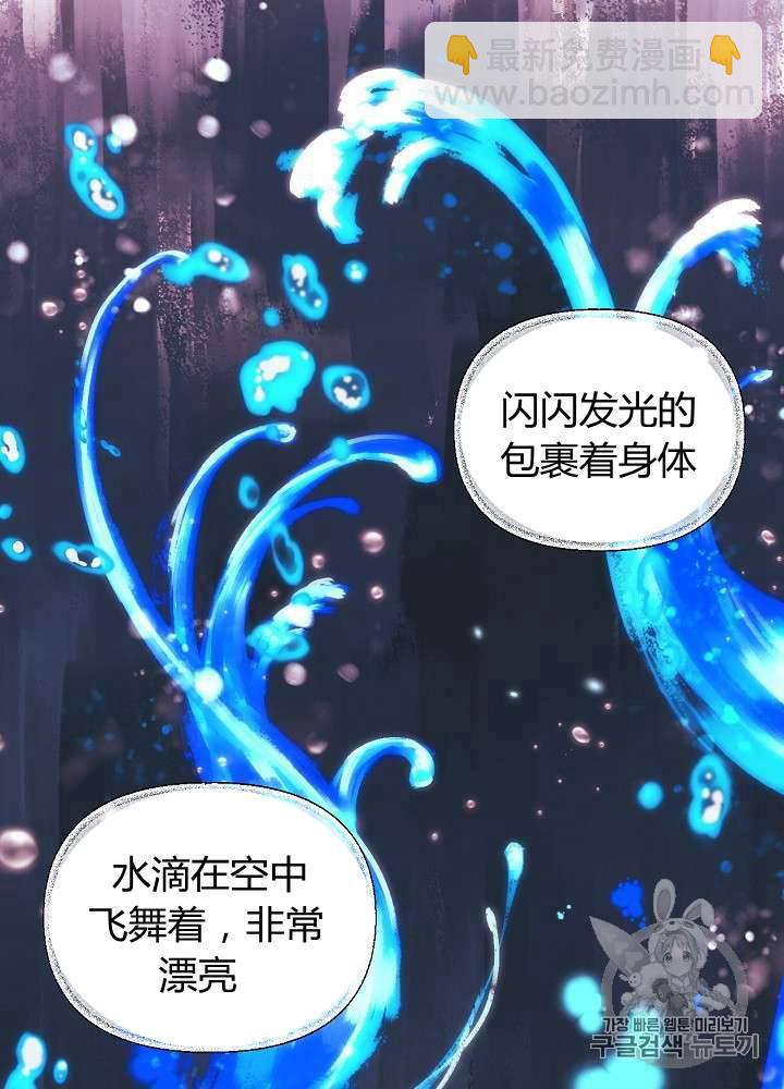 第9话39