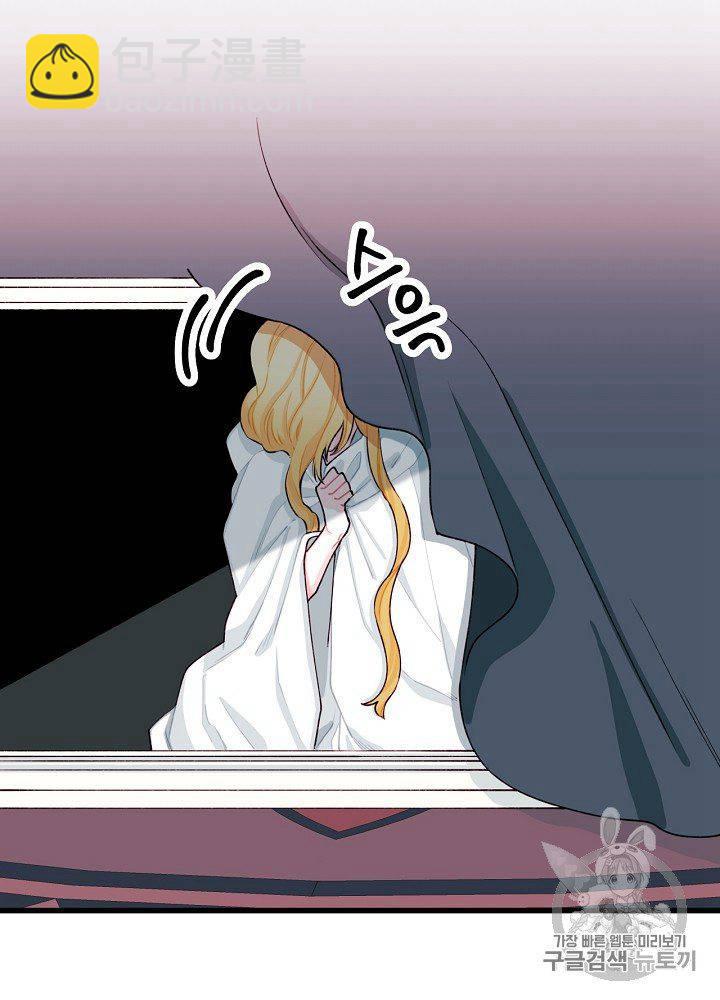 第9话50