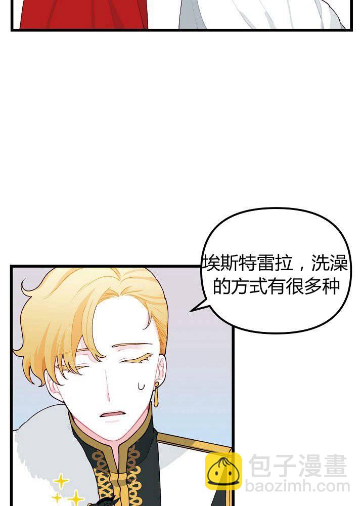 第9话54