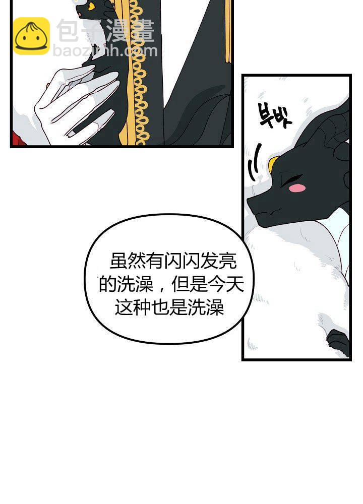 第9话55