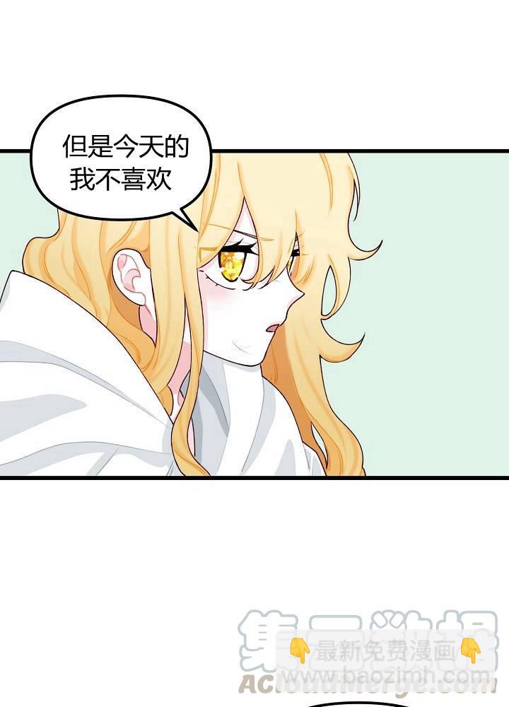第9话56