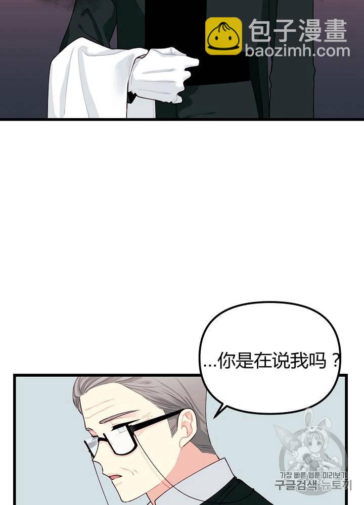 第9话6