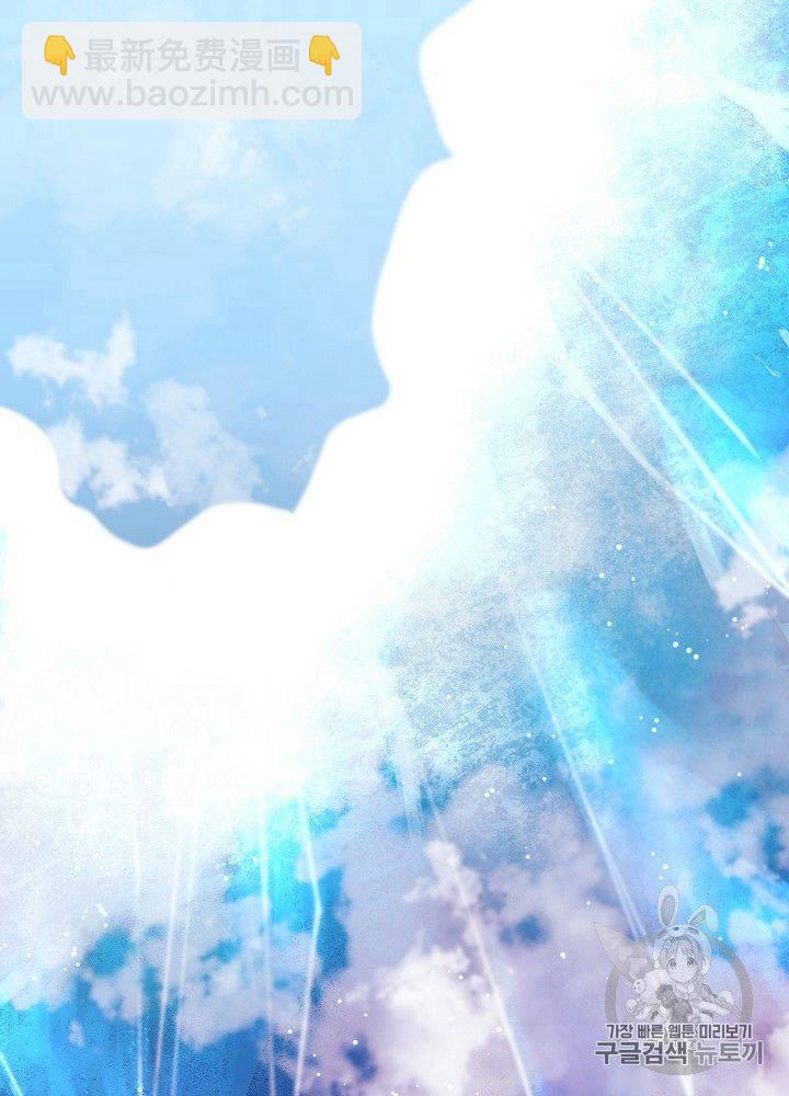 第9话62