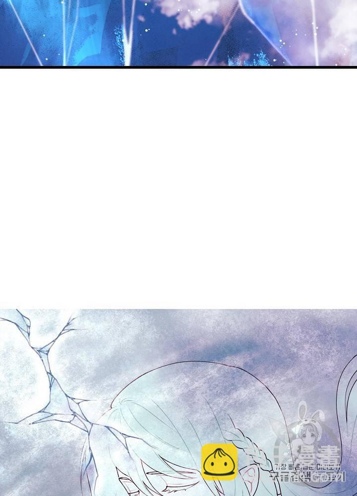 第9话63