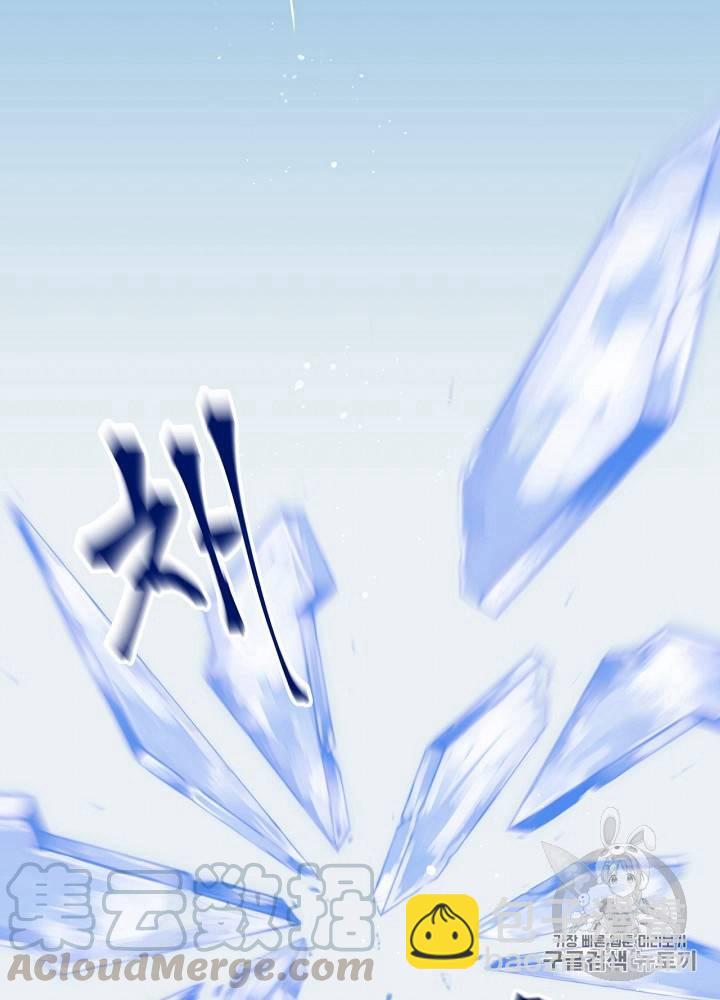 第9话68