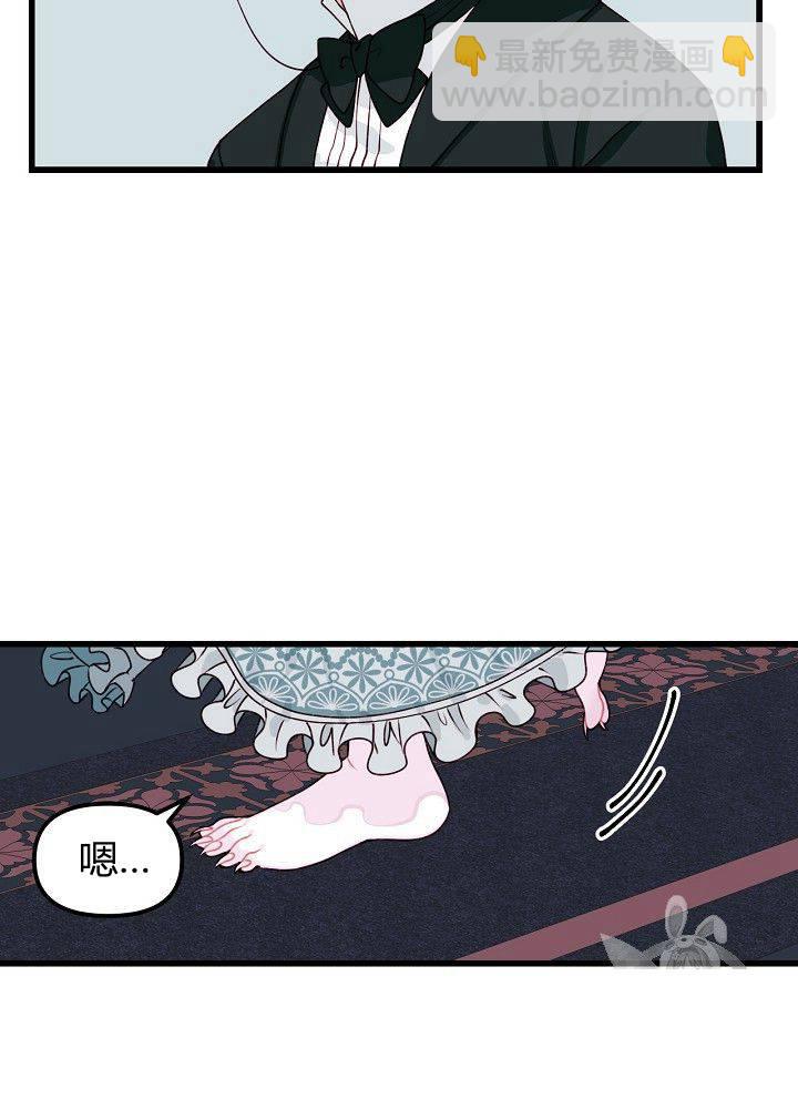 第9话7