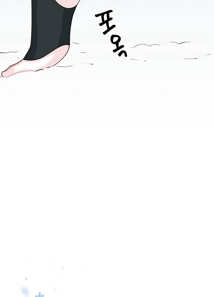 第9话71