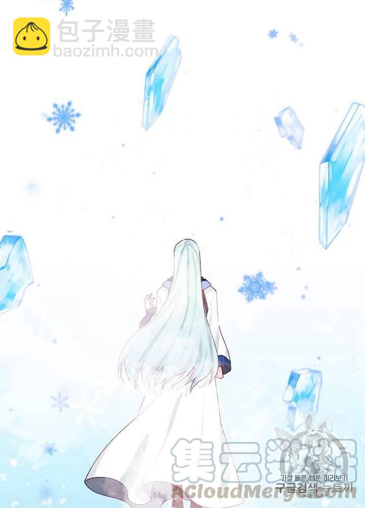 第9话72