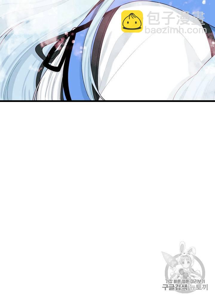 第9话75