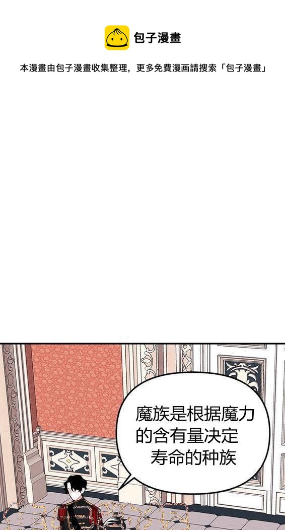 第16话0