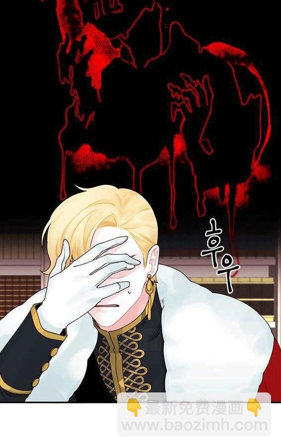 第16话10