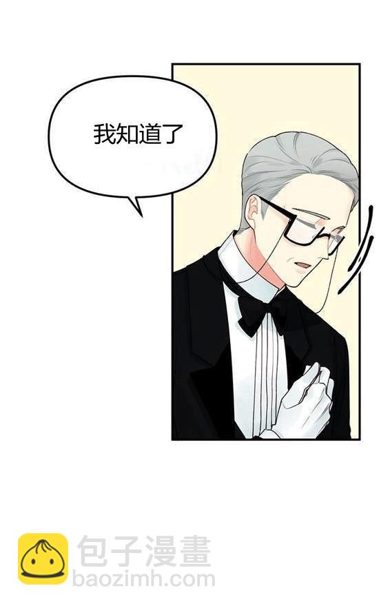 第16话15