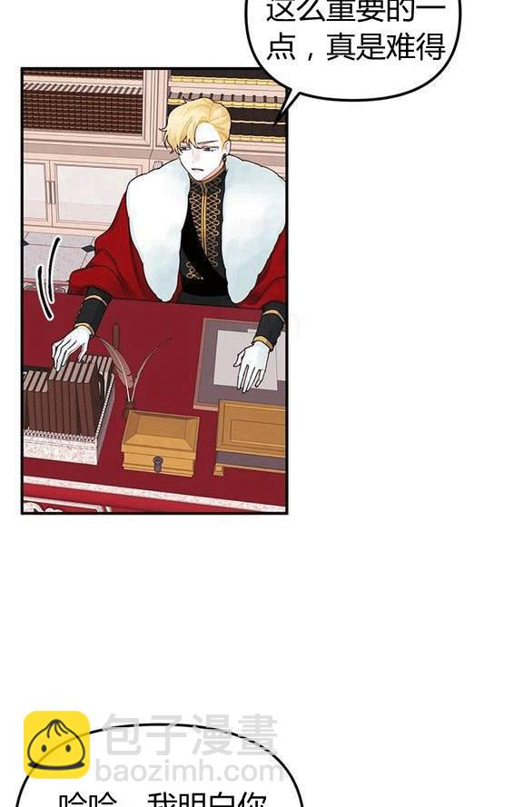 第16话25