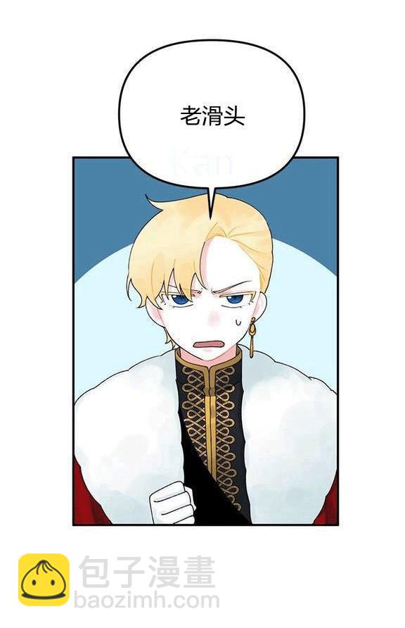第16话38