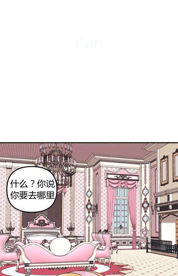 第16话39