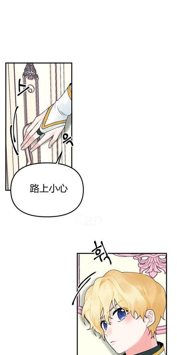 第16话58