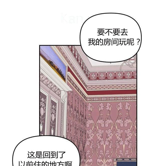 第16话62