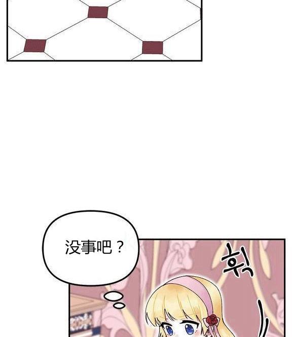 第16话65