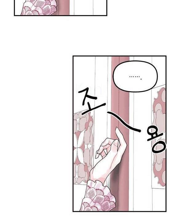 第16话69